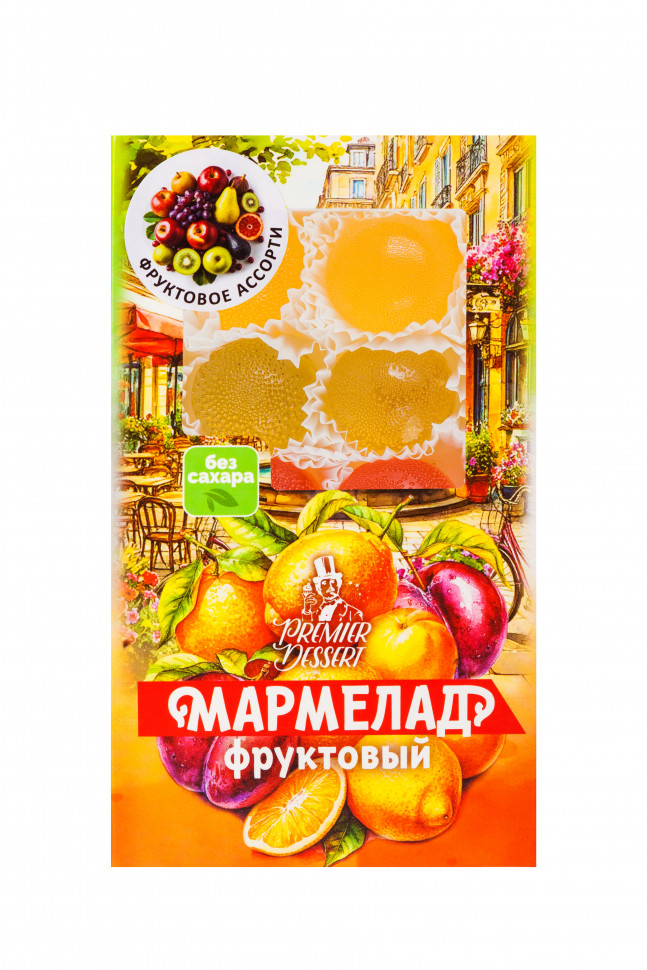  Мармелад Премиум Десерт ФРУКТОВЫЙ (ананас, яблоко, гранат) 200г    в Ирбите