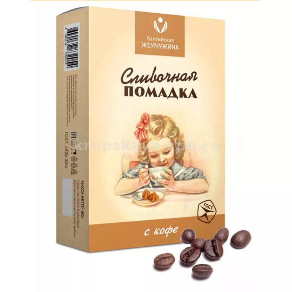 №1 Балтийская жемчужина. Помадка сливочная "С кофе", 150г   в Ирбите