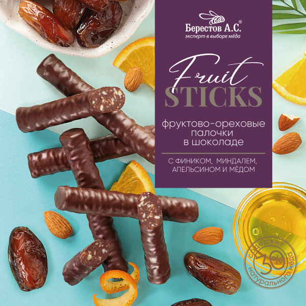 №2 Берестов Fruit Stiсks с фиником, миндалём, апельсином и мёдом, 175г   в Ирбите
