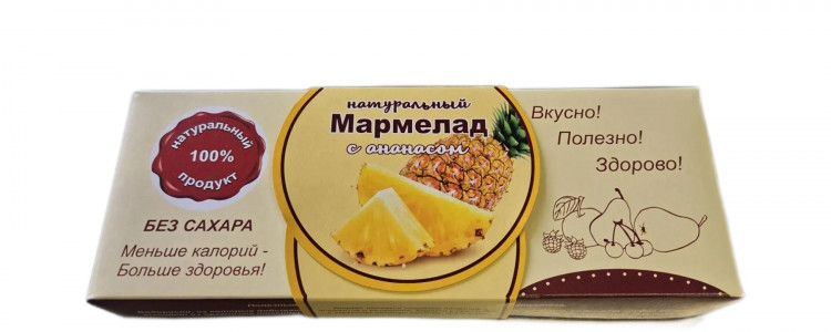  Мармелад натуральный "Ананас" 140г  в Ирбите