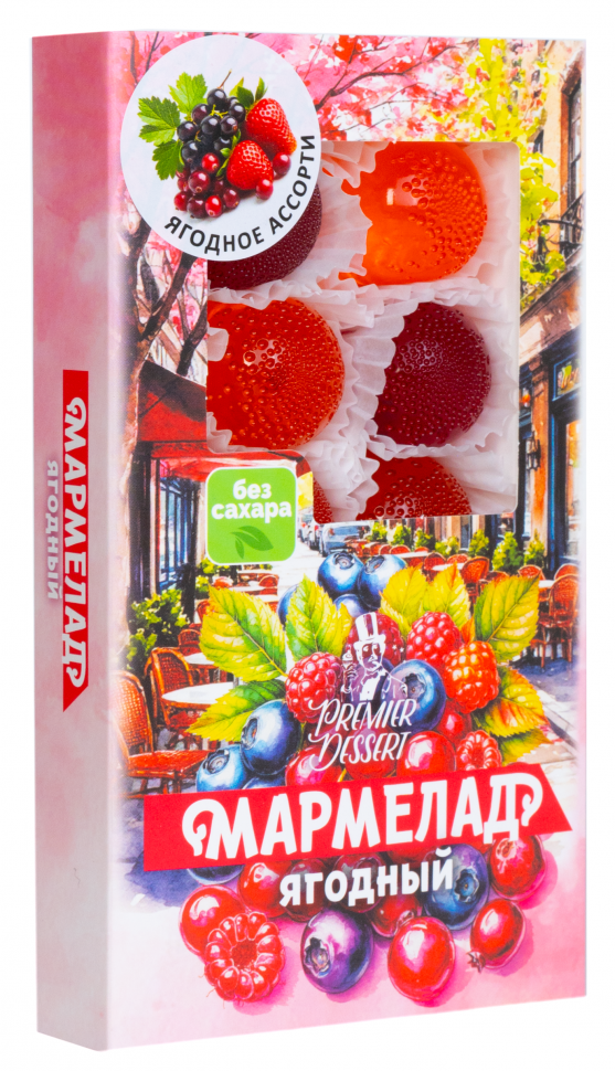 Мармелад Премиум Десерт ЯГОДНЫЙ (клюква, смородина,клубника) 200г в Ирбите