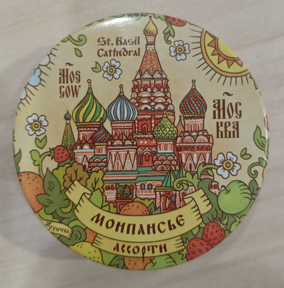  Сладарт Монпансье "Ассорти" Москва, 60г   в Ирбите