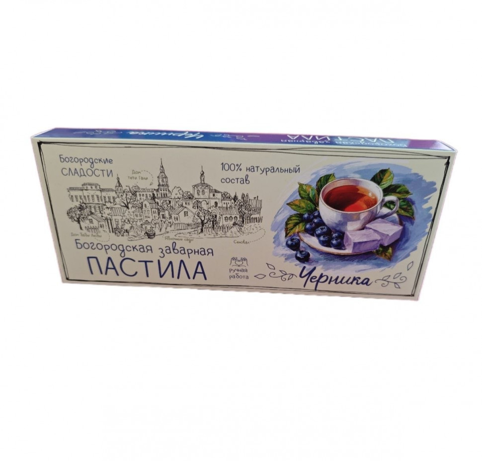  Пастила заварная "Черника", 250г в Ирбите