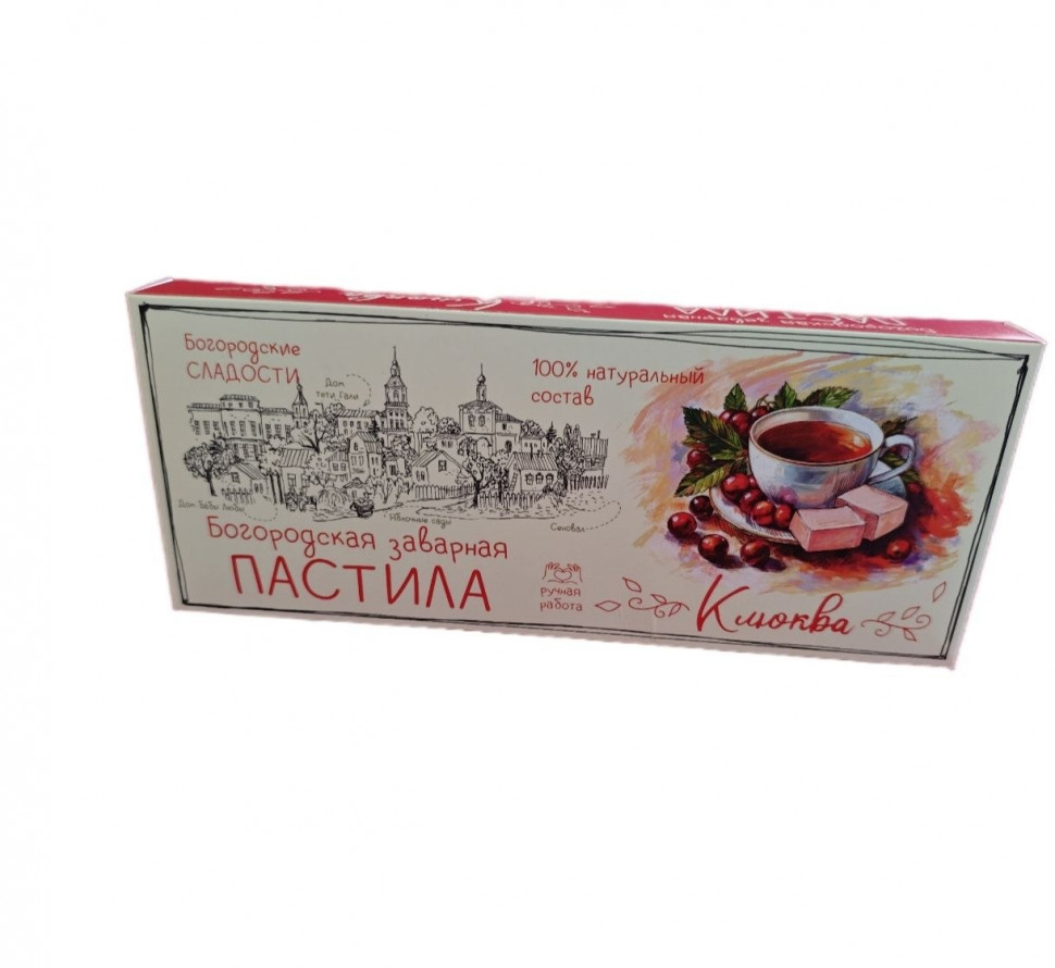  Пастила заварная "Клюква", 250г в Ирбите