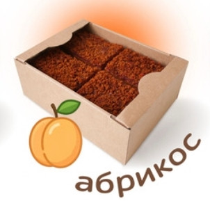  Пряник 1кг с фруктовой начинкой Абрикос в Ирбите