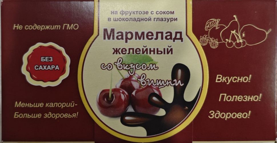  Мармелад в шоколаде "Вишня" 120г в Ирбите