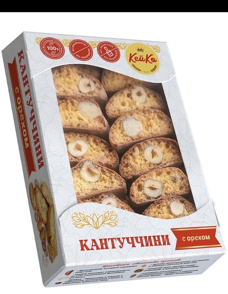  Кей Ко Кантуччини с орехом, 200г    в Ирбите