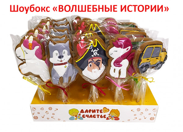 №1 Пряники имбирные на палочке БЭЛЛЬ "Волшебные истории" (блок 24шт по 40г)  в Ирбите