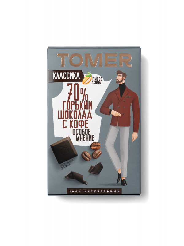 №1 Фабрика Томер  Горький шоколад с КОФЕ, 90г в Ирбите