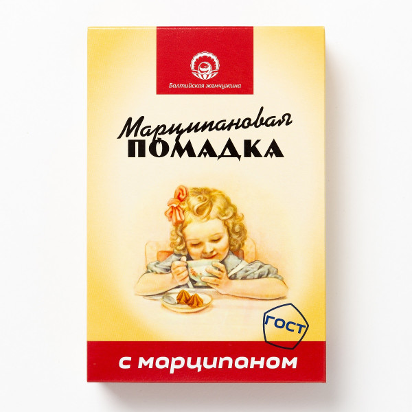 №1 АКЦИЯ!!!Балтийская жемчужина. Помадка Марципановая,(коробка 12шт по150г) (срок годности до 16.01.27) в Ирбите